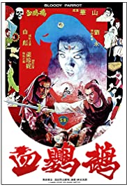 Bloody Parrot (198