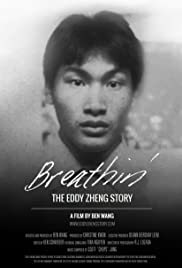 Breathin: The Eddy