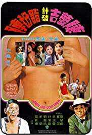 Carry on Con Men (