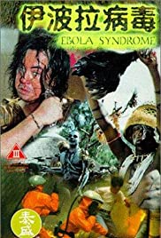 Ebola Syndrome (19