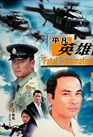Fatal Termination 