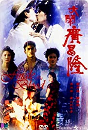 Finale in Blood (1