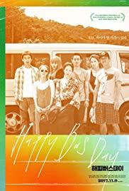 Happy Bus Day (201