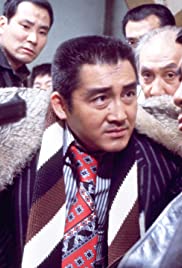 Hokuriku dairi sen