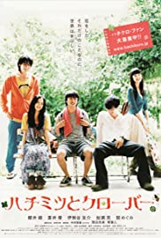 Honey & Clover (20