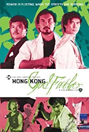 Hong Kong Godfathe