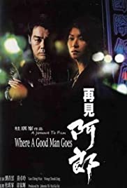 Where a Good Man G
