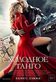 Kholodnoe tango (2