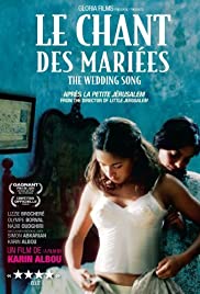 The Wedding Song (