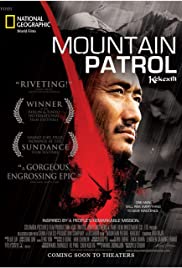 Mountain Patrol (2