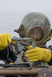 Old Marine Boy (20
