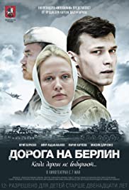 Road to Berlin (20