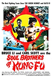 Soul Brothers of K