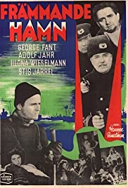 Främmande hamn (1