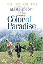 The Color of Parad