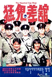 The Haunted Cop Sh