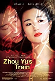 Zhou Yus Train (20