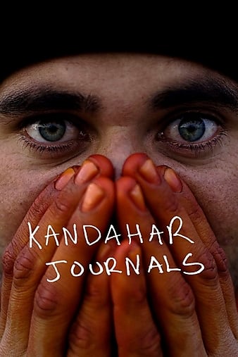 Kandahar Journals 