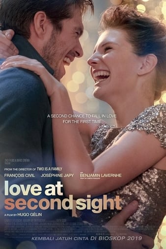 Love at Second Sig