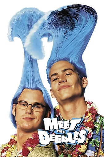 Meet the Deedles (
