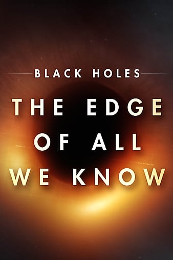 The Edge of All We