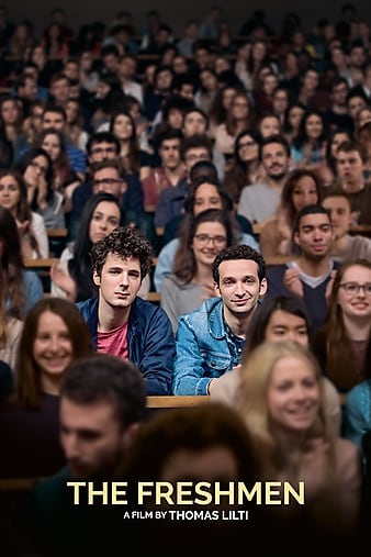 The Freshmen (2018