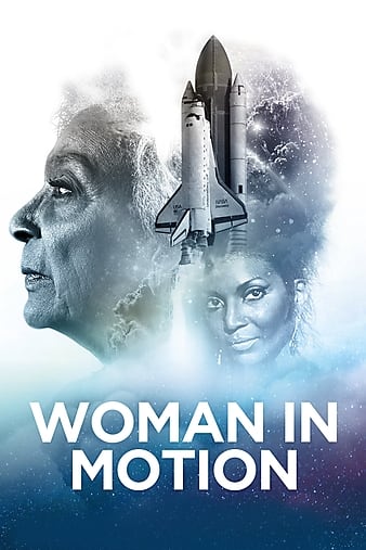 Woman in Motion (2