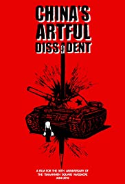 Chinas Artful Diss