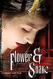 Flower and Snake (