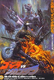 Godzilla vs. Mecha