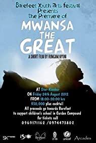Mwansa the Great (