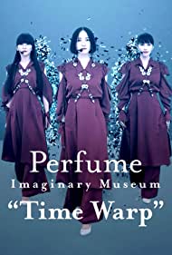 Perfume Imaginary 