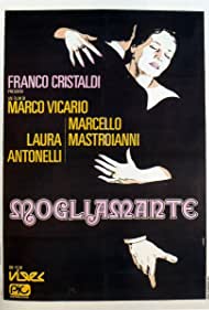 Wifemistress (1977