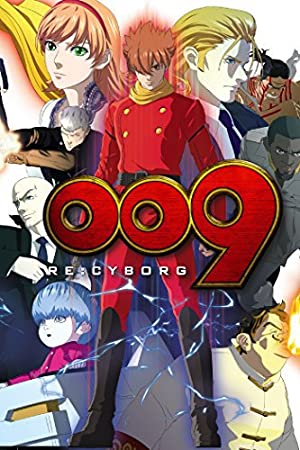 009 Re: Cyborg (20