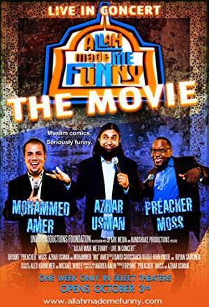 Allah Made Me Funn