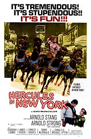 Hercules in New Yo