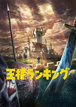 Ôsama Ranking (20