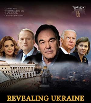 Revealing Ukraine 