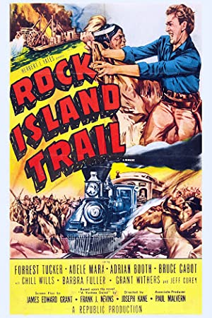 Rock Island Trail 