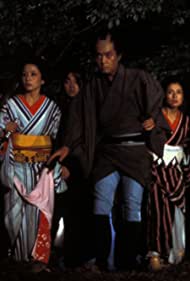 Kumokiri Nizaemon 