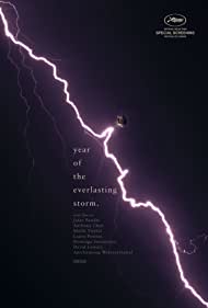The Year of the Ev