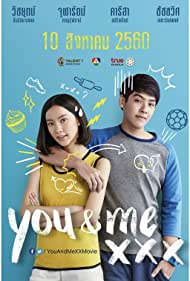 You & Me XXX (2017