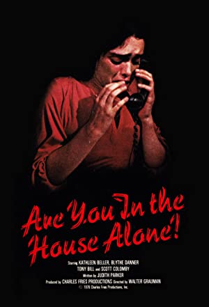 Are You in the Hou