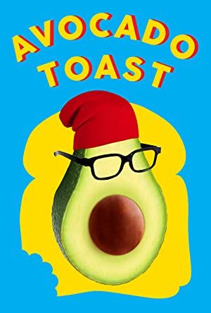 Avocado Toast (202