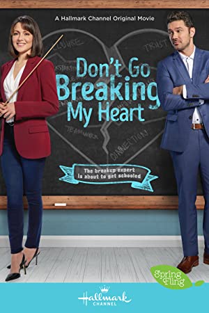 Dont Go Breaking M