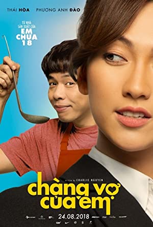 Chang Vo Cua Em (2