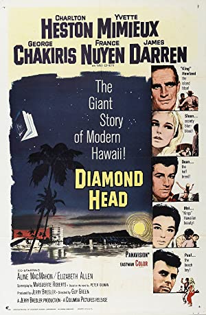 Diamond Head (1962