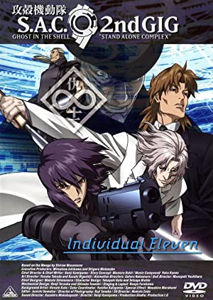 Ghost in the Shell