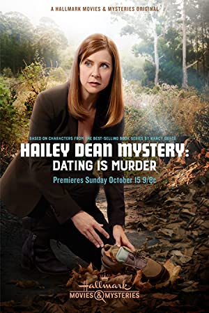 Hailey Dean Myster