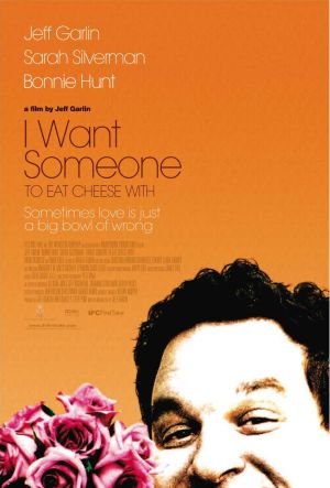 I Want Someone to 